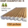5 cm Spacing Hemp Chainpot HC-5