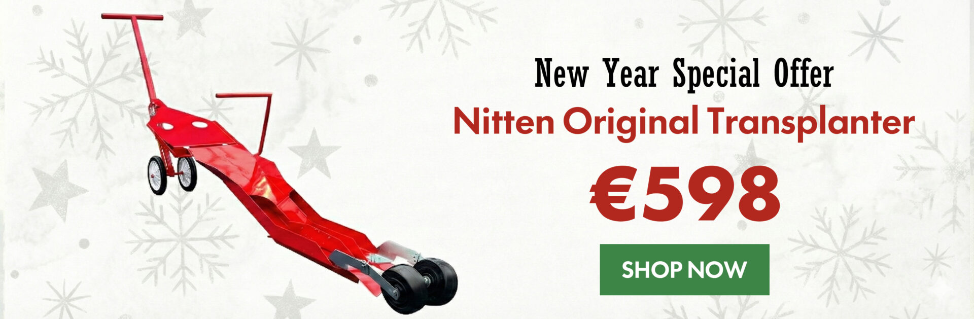 Christm as Sale: HP-16 Special Offer